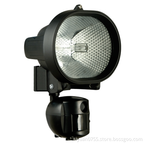 5MP Security Camera with Halogen Light (SY-100)